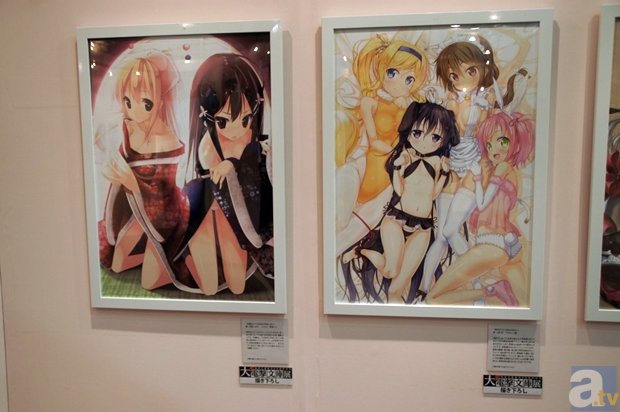 半岛web版登录入口